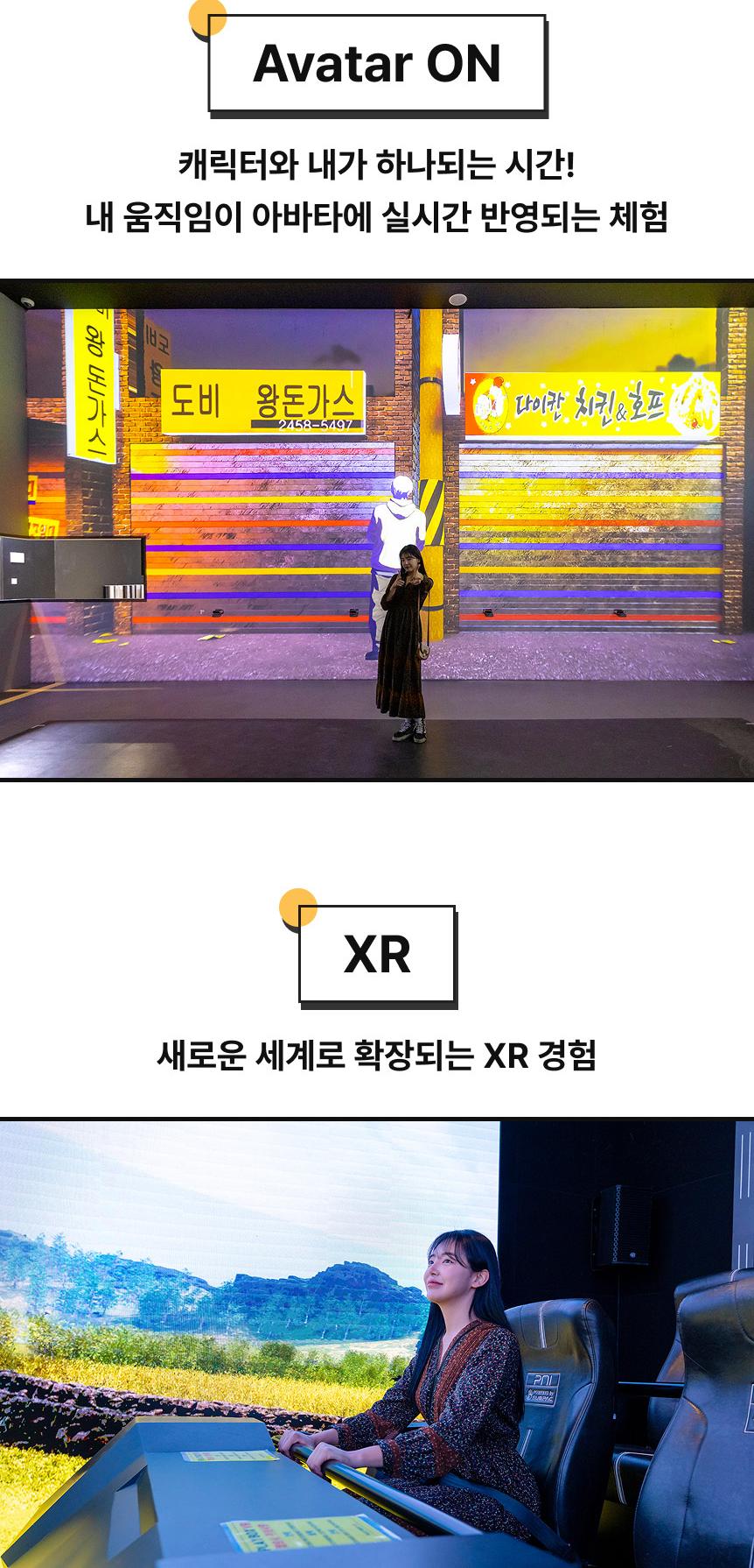 상품 상세 이미지 16