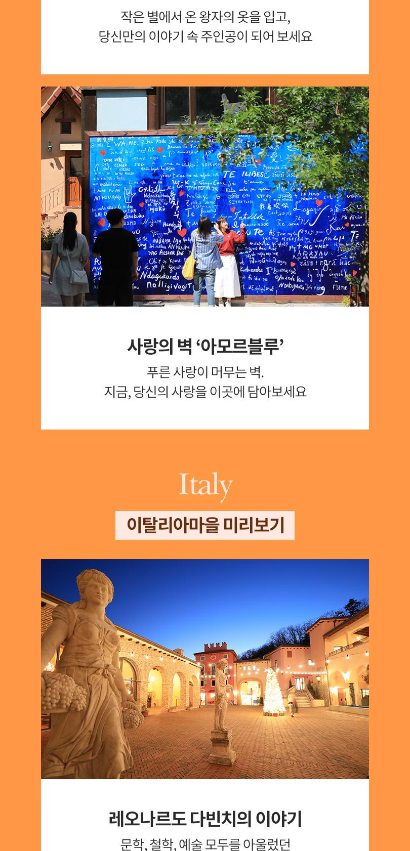 상품 상세 이미지 8
