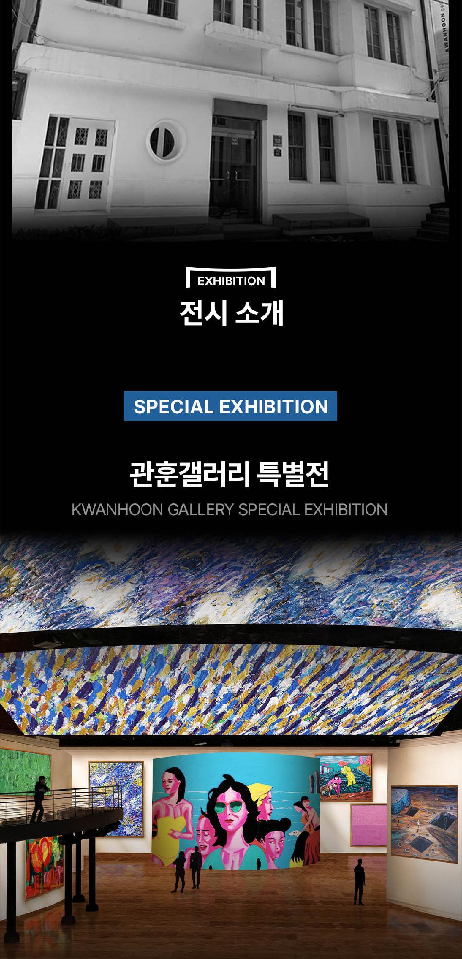 상품 상세 이미지 3
