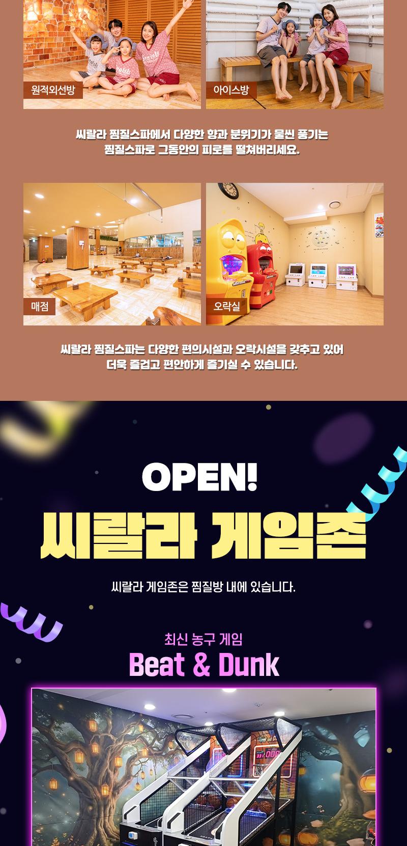 상품 상세 이미지 13