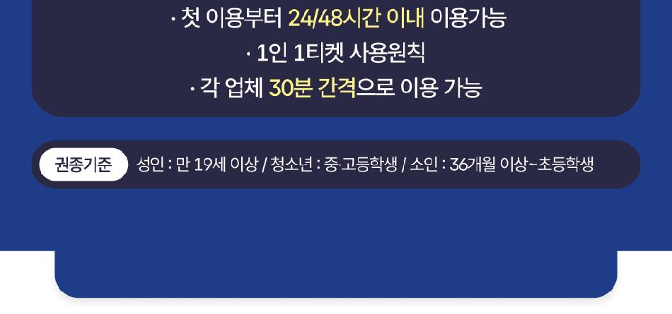 상품 상세 이미지 3