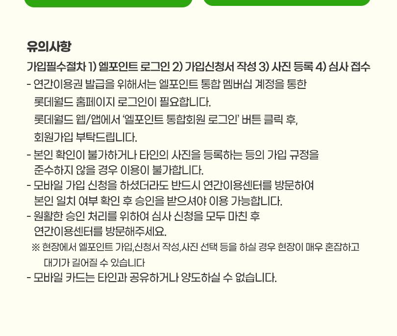 상품 상세 이미지 4