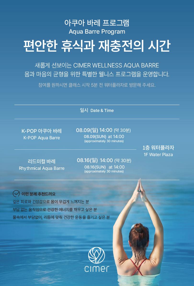 상품 상세 이미지 4
