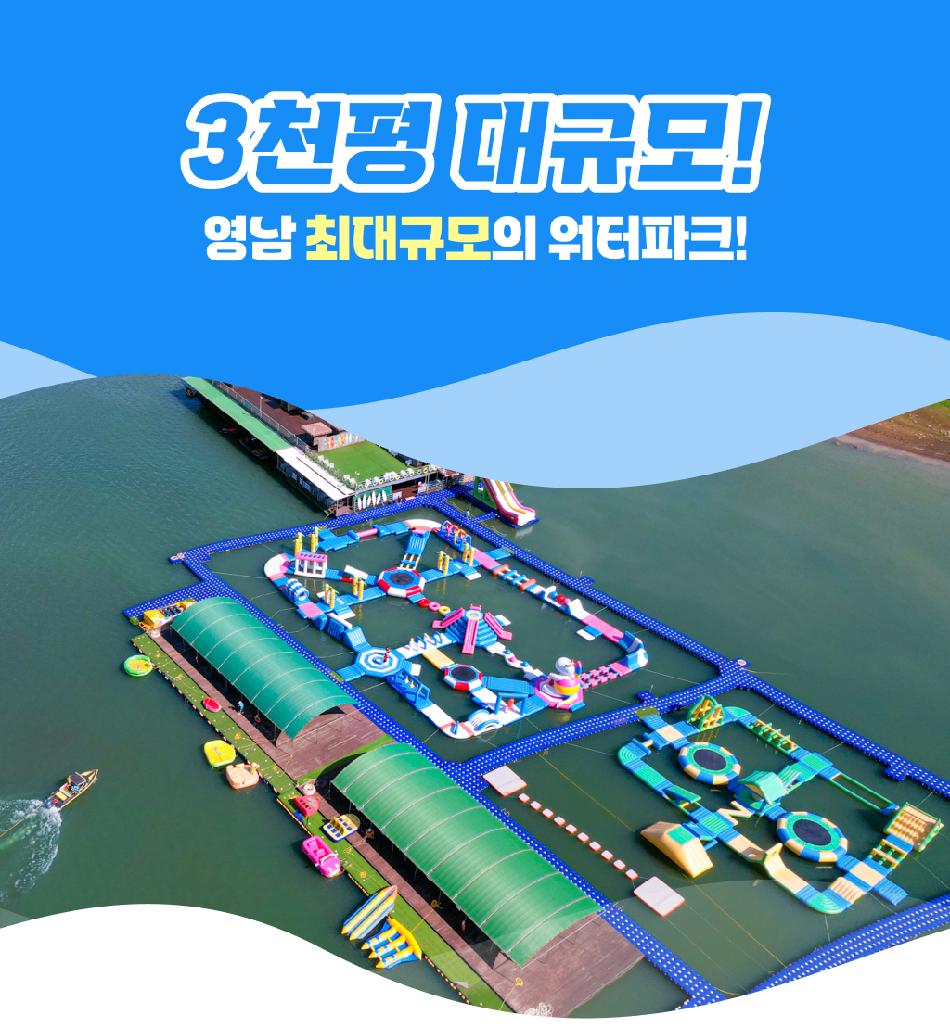 상품 상세 이미지 4