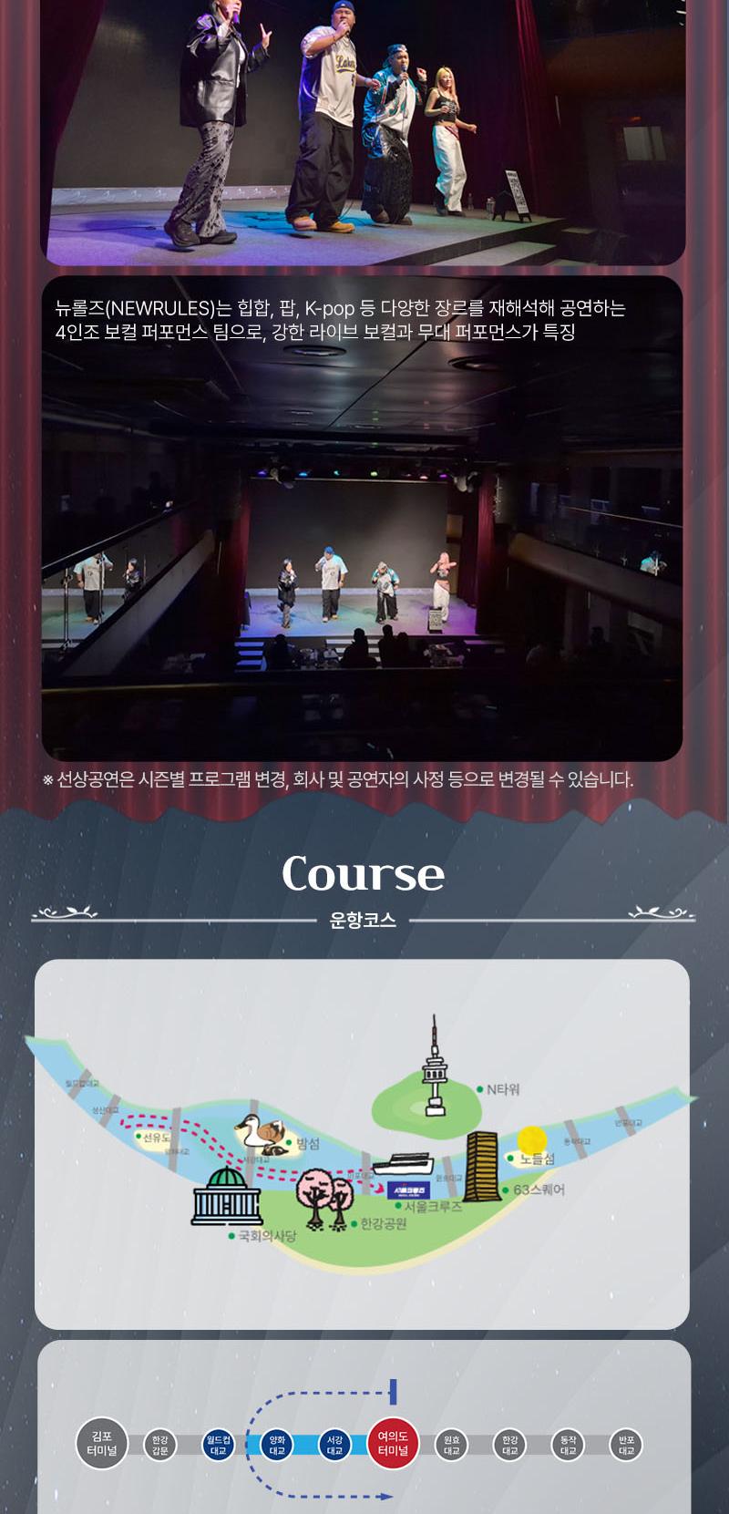상품 상세 이미지 5