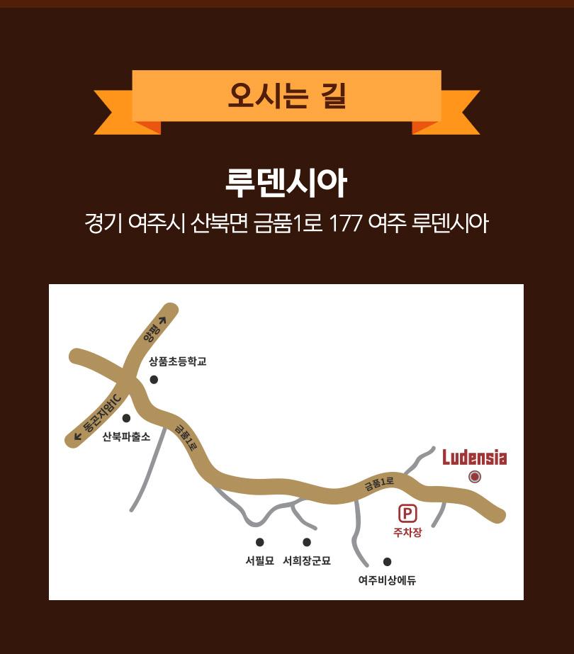 상품 상세 이미지 13