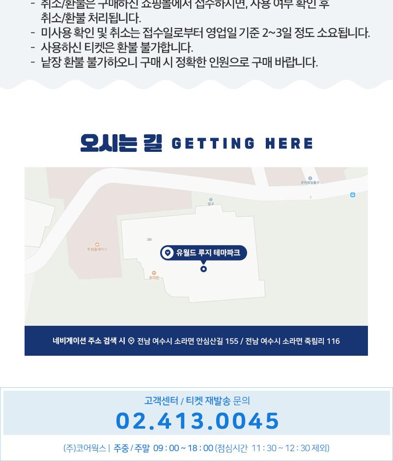 상품 상세 이미지 11