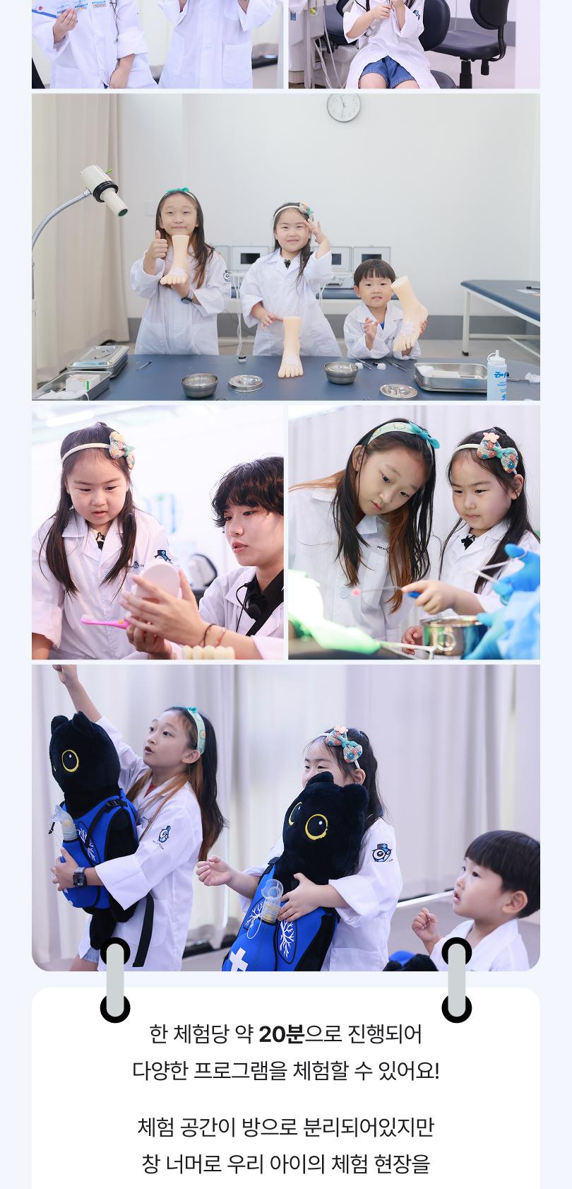 상품 상세 이미지 9