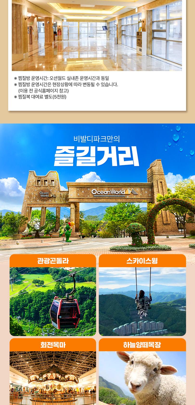 상품 상세 이미지 18