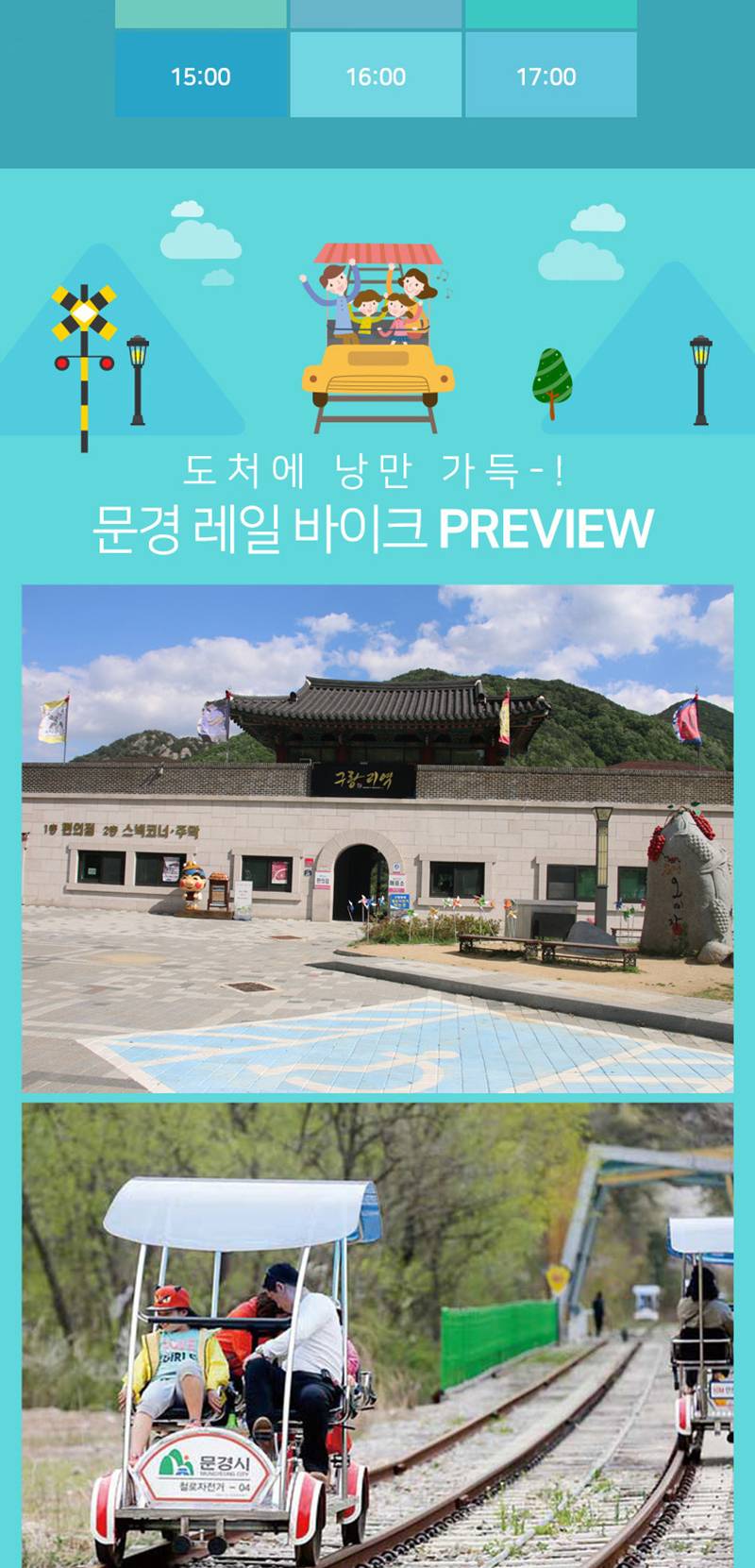 상품 상세 이미지 3