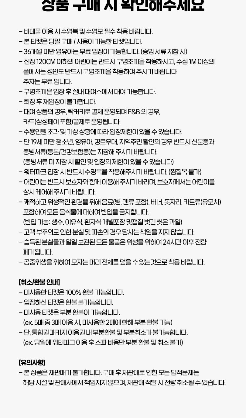 상품 상세 이미지 6