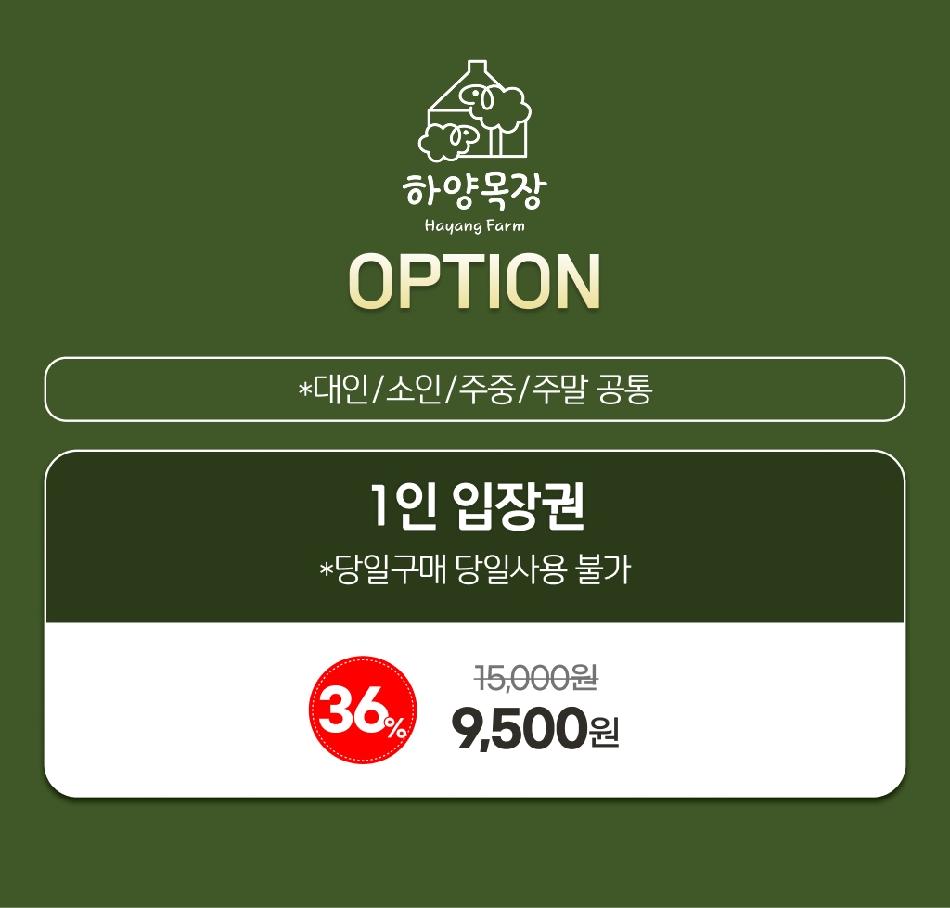 상품 상세 이미지 3