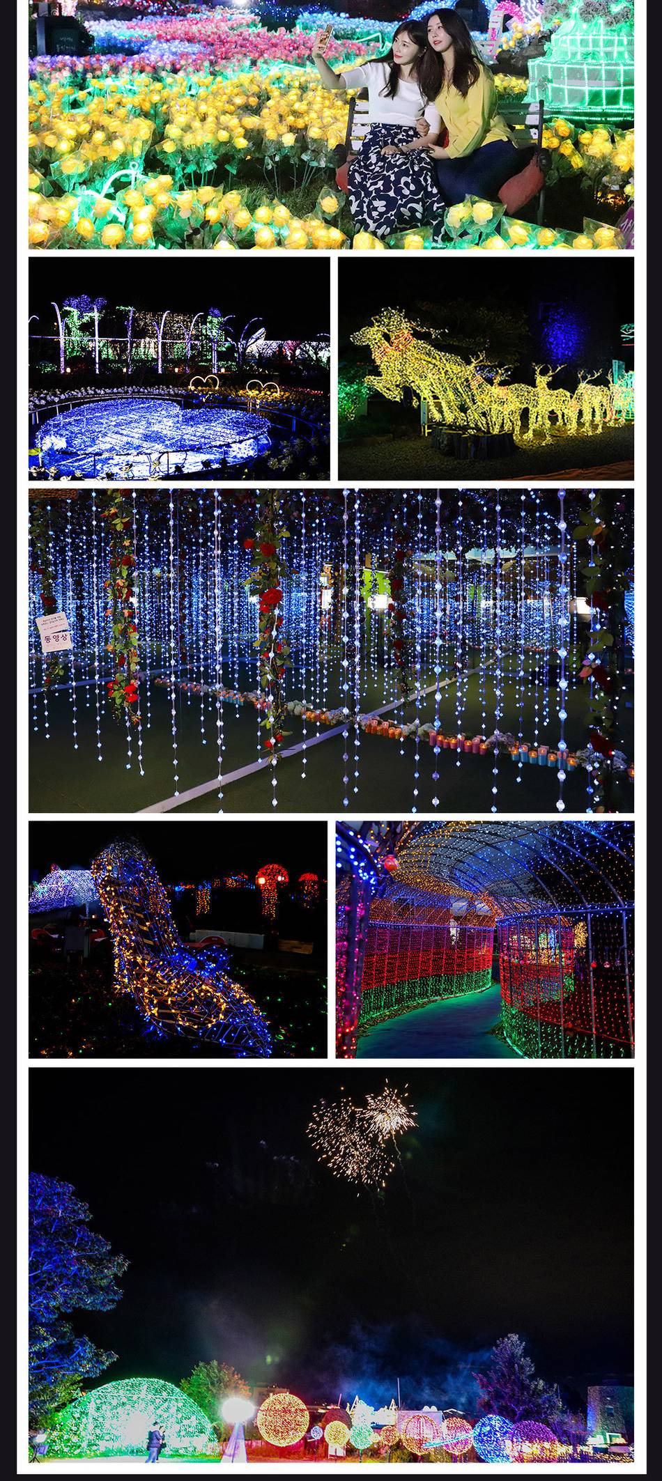 상품 상세 이미지 4