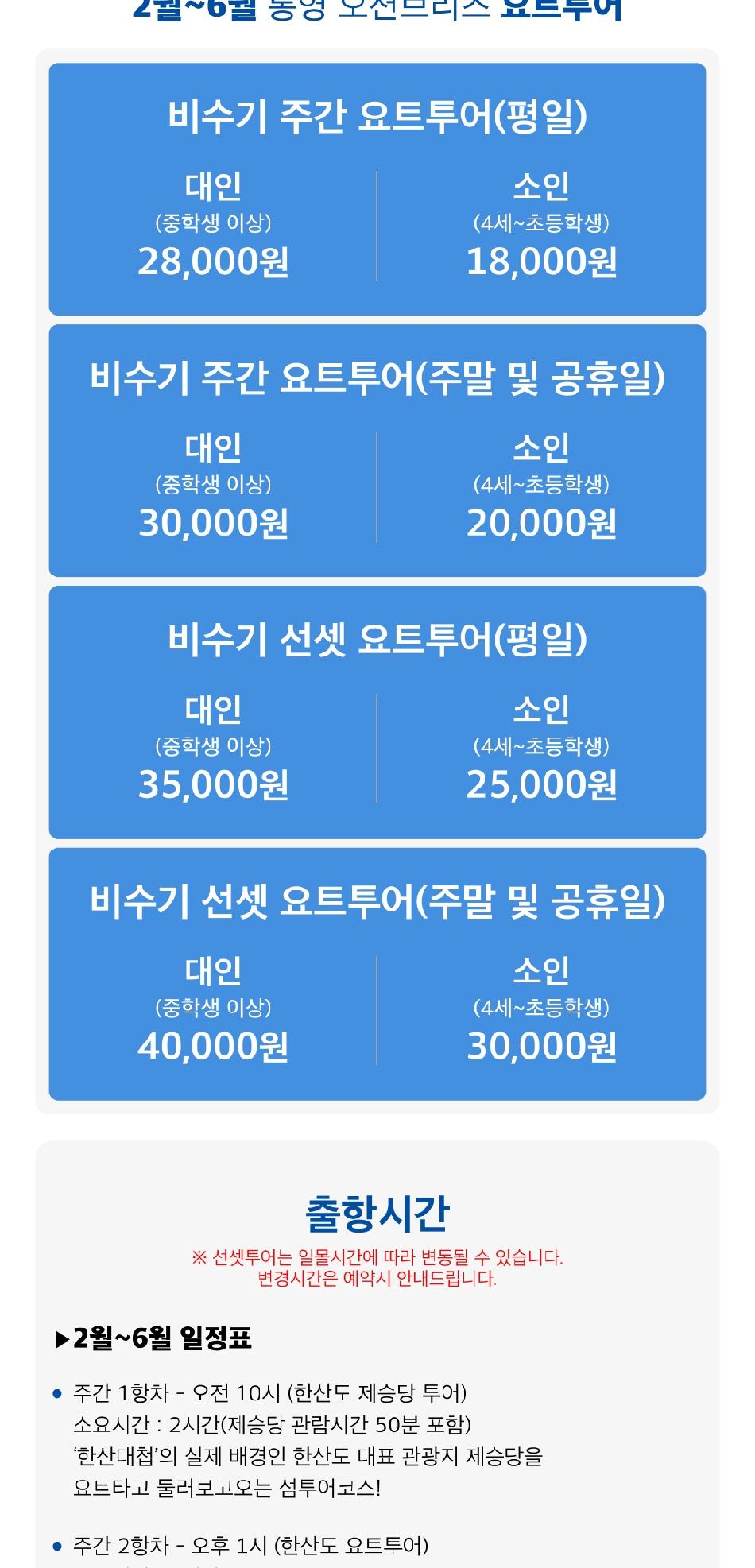상품 상세 이미지 3
