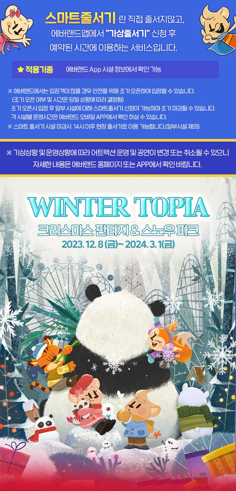 상품 상세 이미지 3