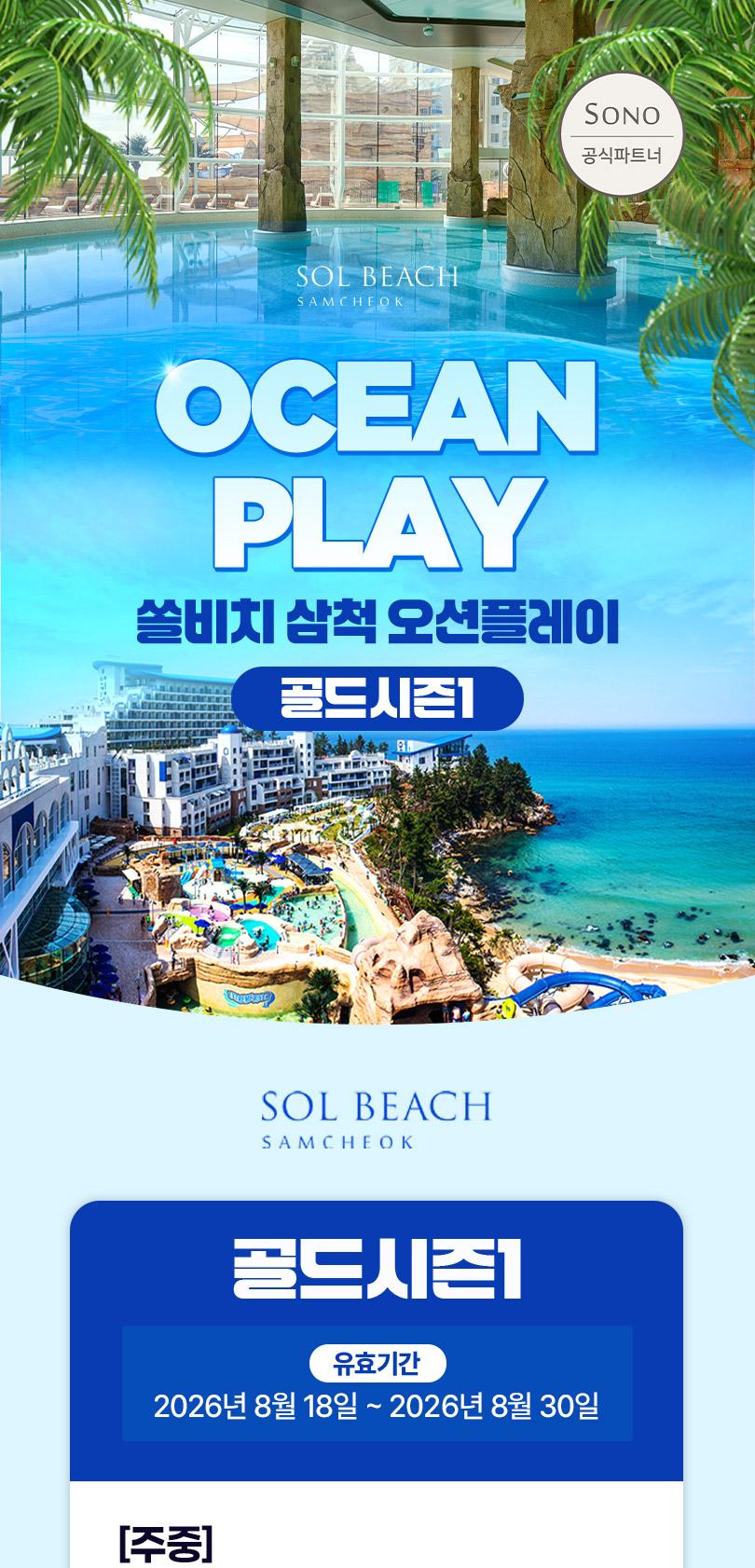 상품 상세 이미지 2