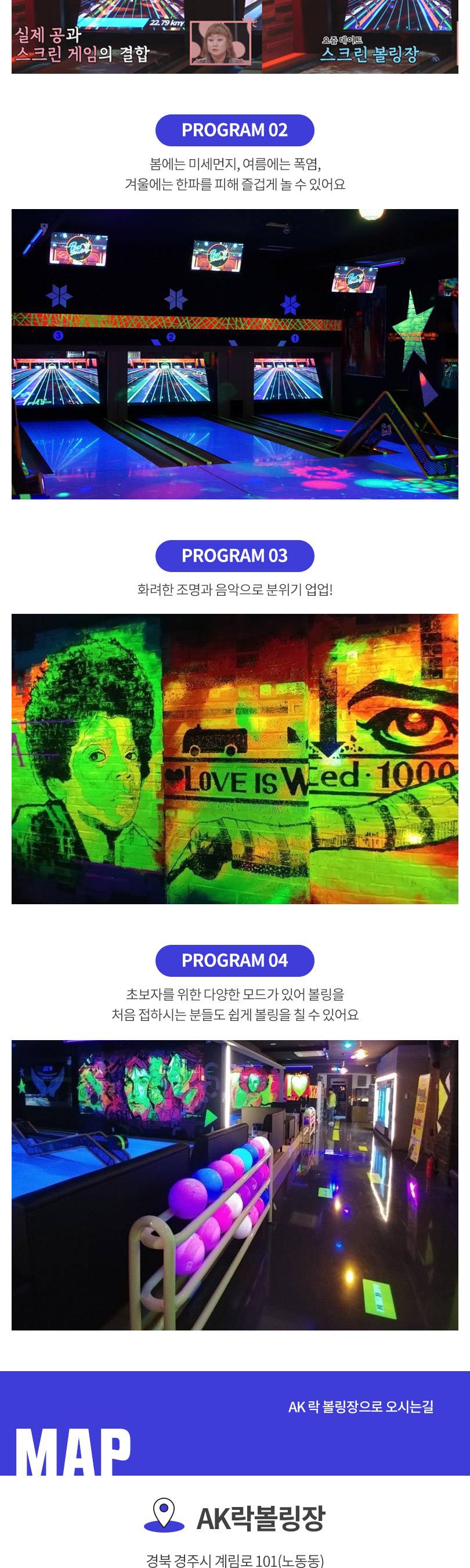 상품 상세 이미지 3