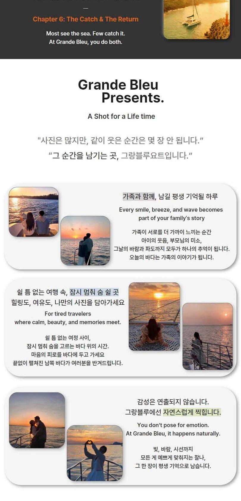 상품 상세 이미지 14