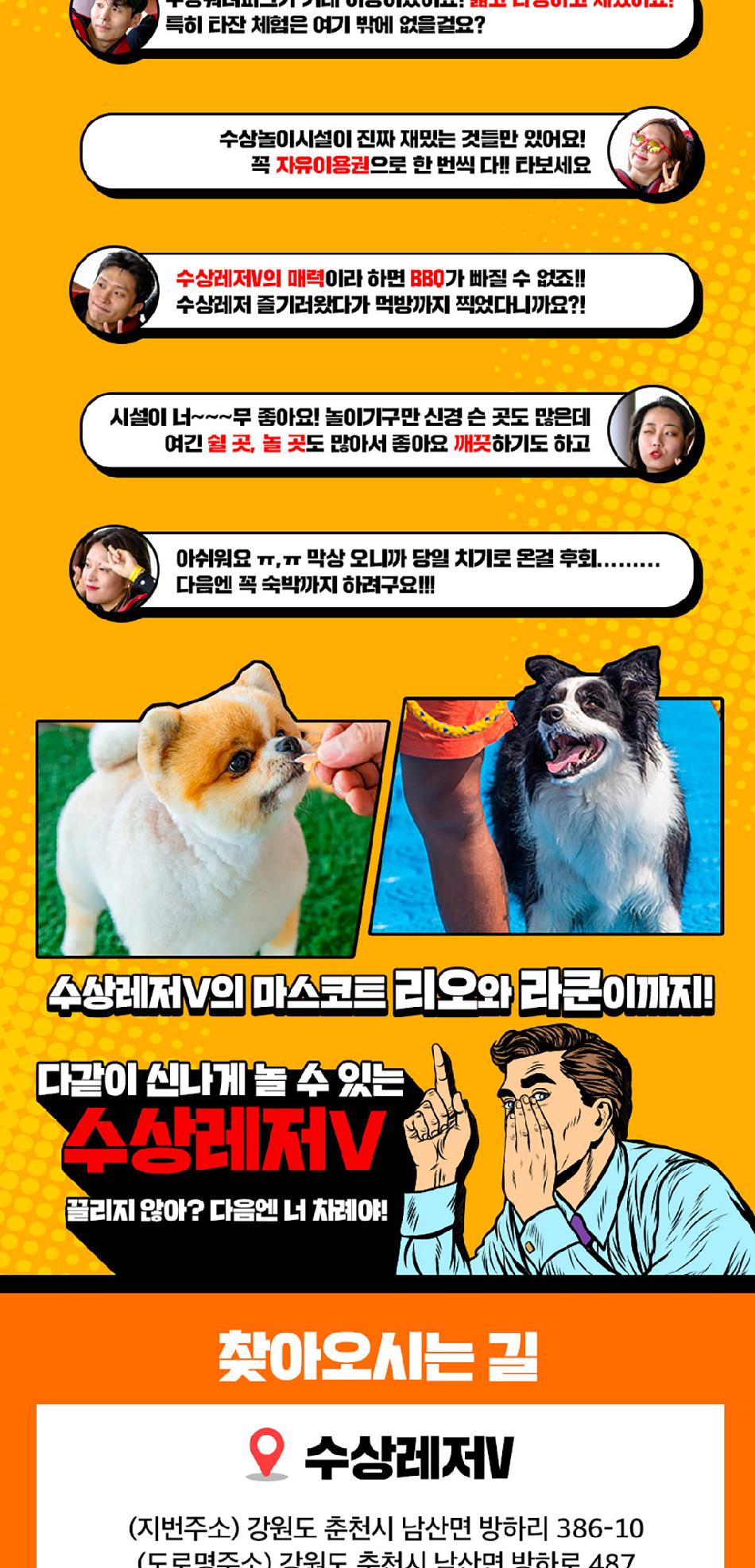 상품 상세 이미지 29