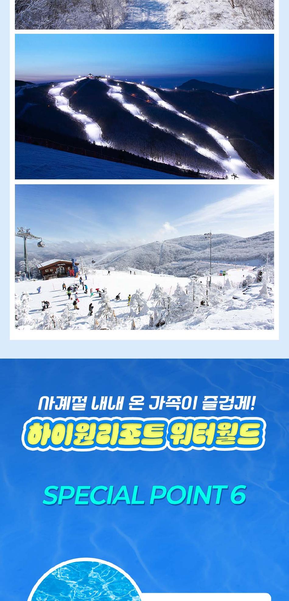 상품 상세 이미지 7