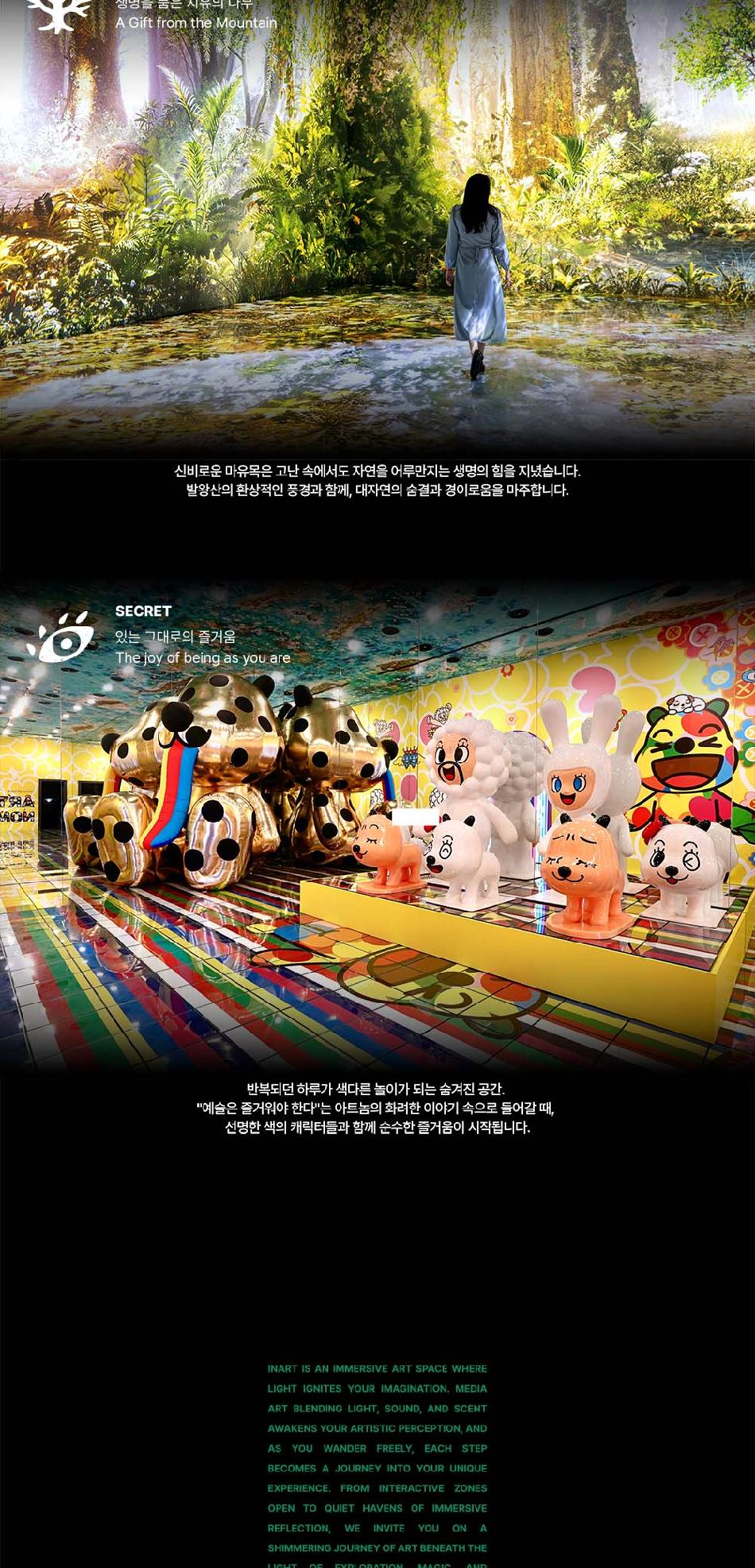 상품 상세 이미지 12