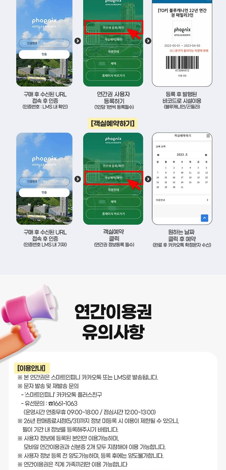 상품 상세 이미지 13