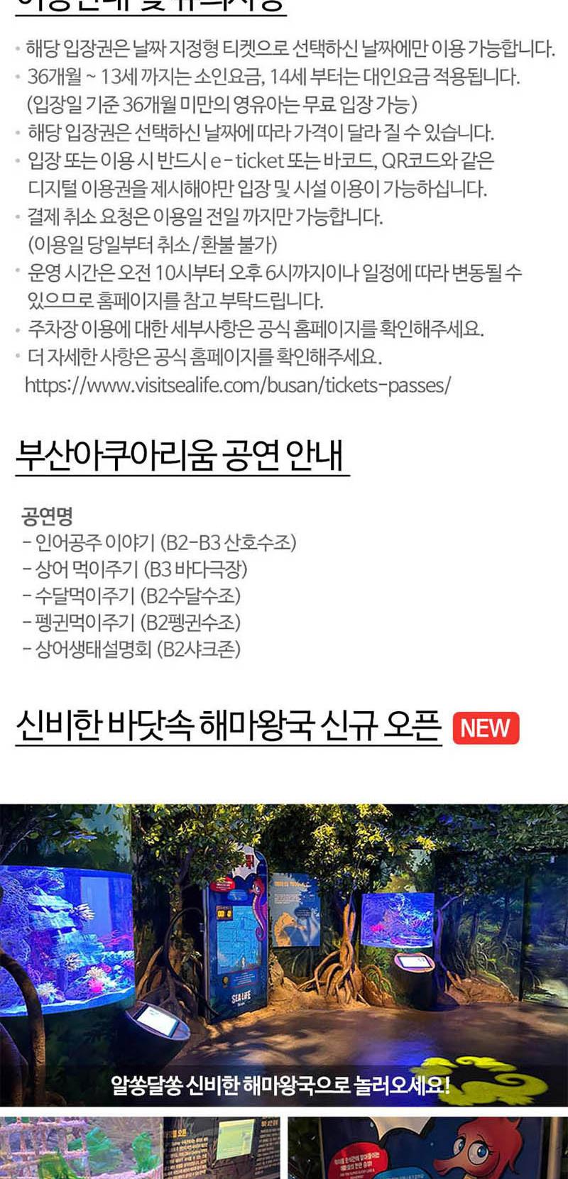 상품 상세 이미지 3