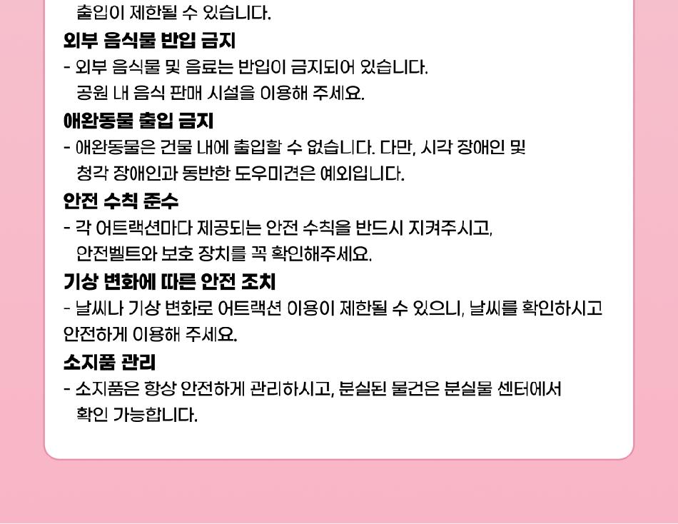 상품 상세 이미지 6