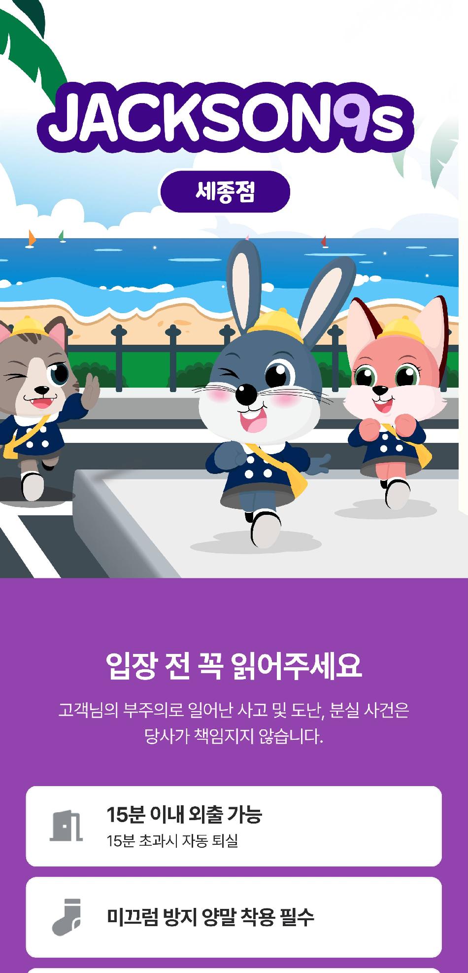 상품 상세 이미지 3