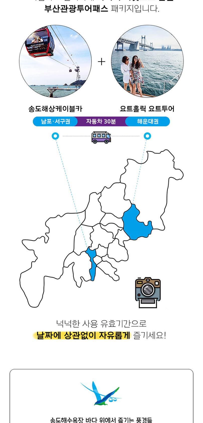 상품 상세 이미지 5
