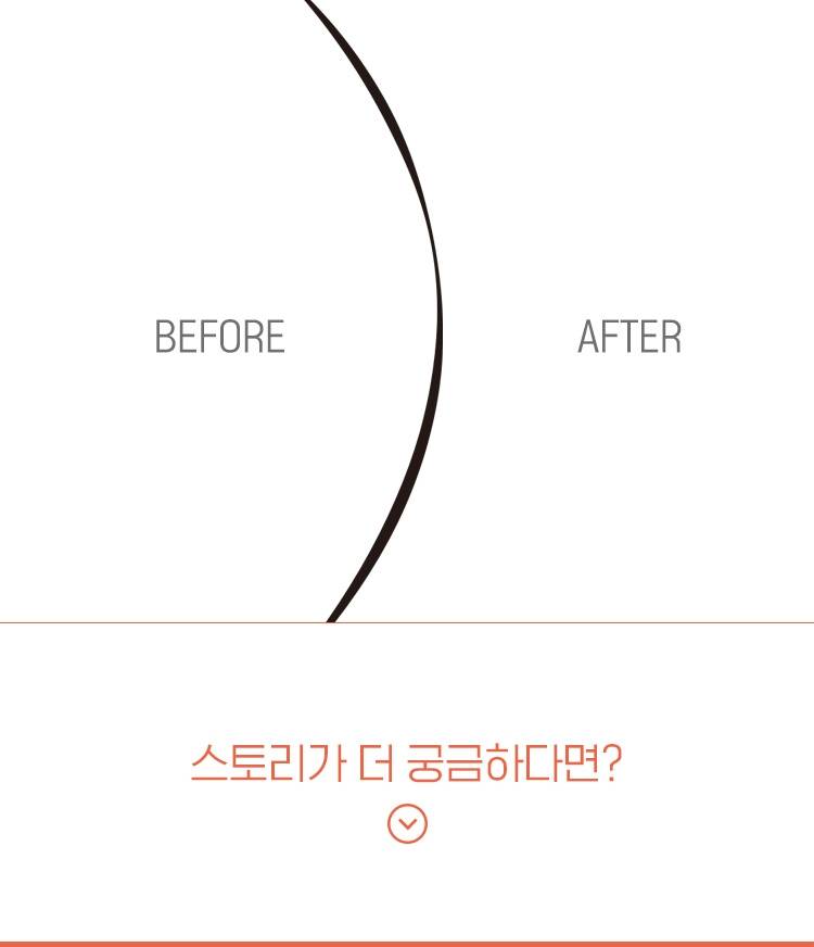 상품 상세 이미지 1