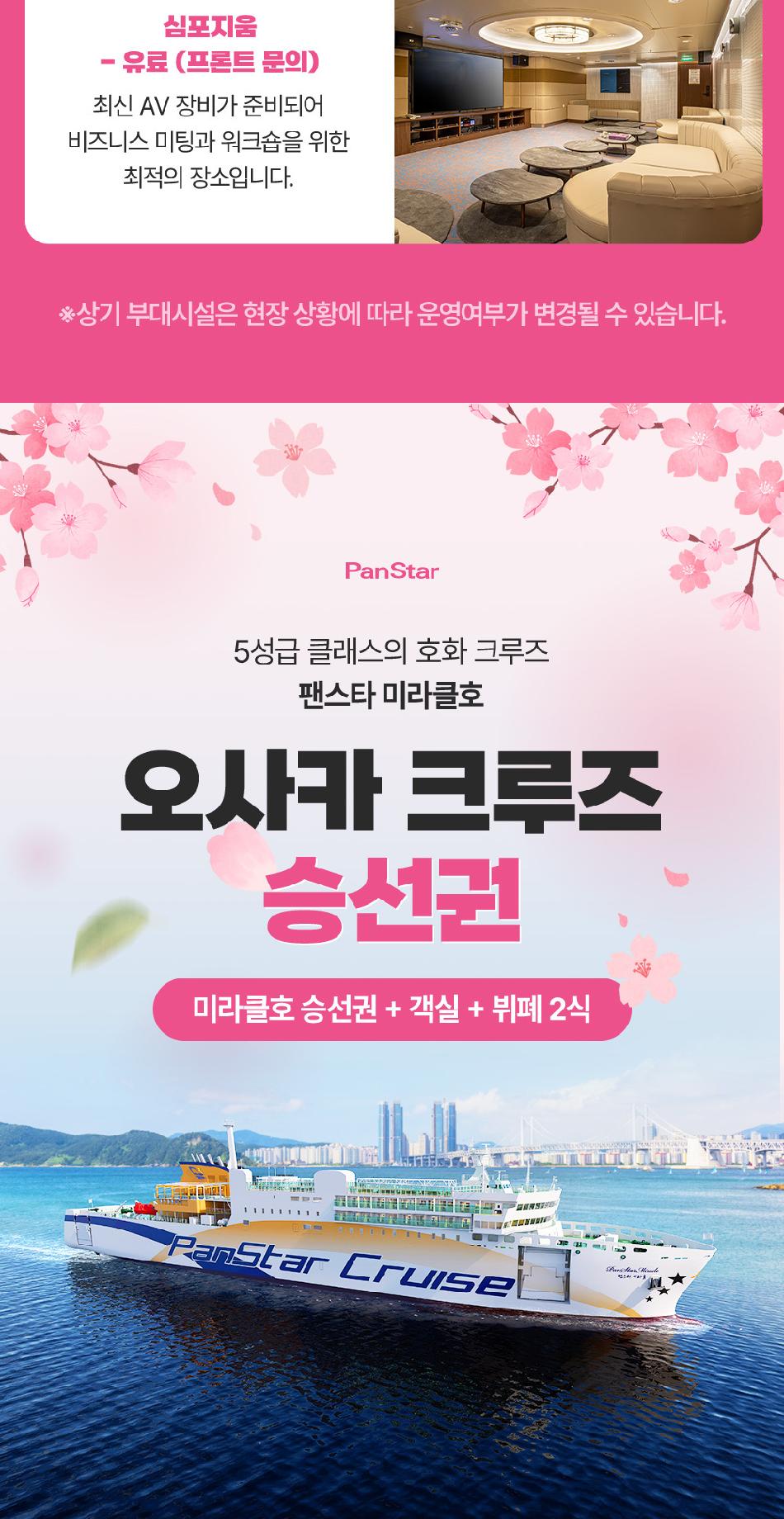 상품 상세 이미지 15