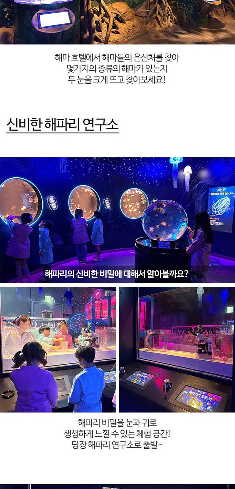 상품 상세 이미지 5