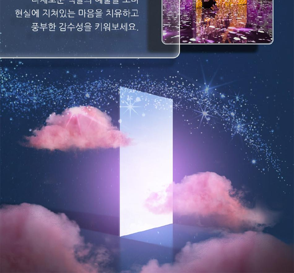 상품 상세 이미지 7