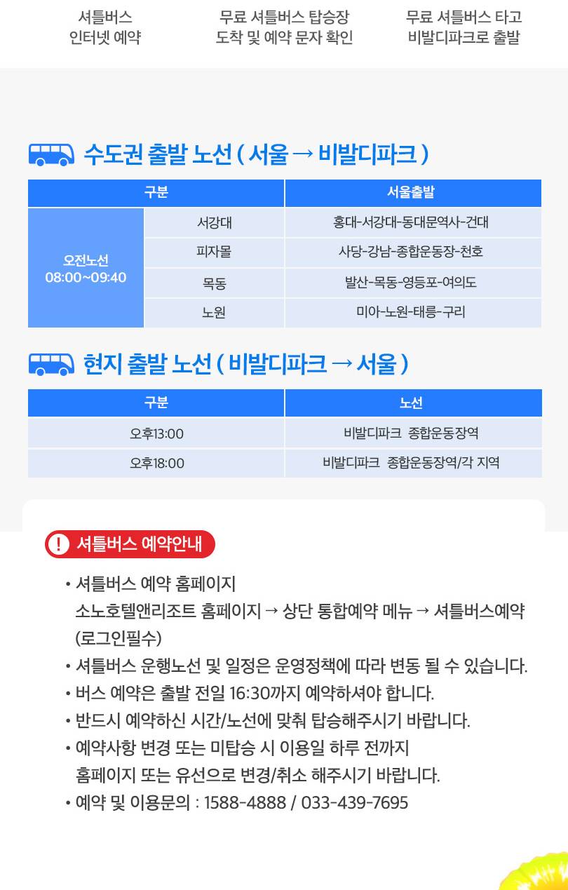 상품 상세 이미지 6