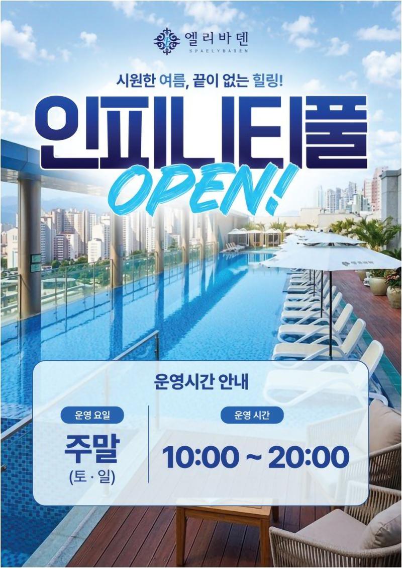 상품 상세 이미지 1