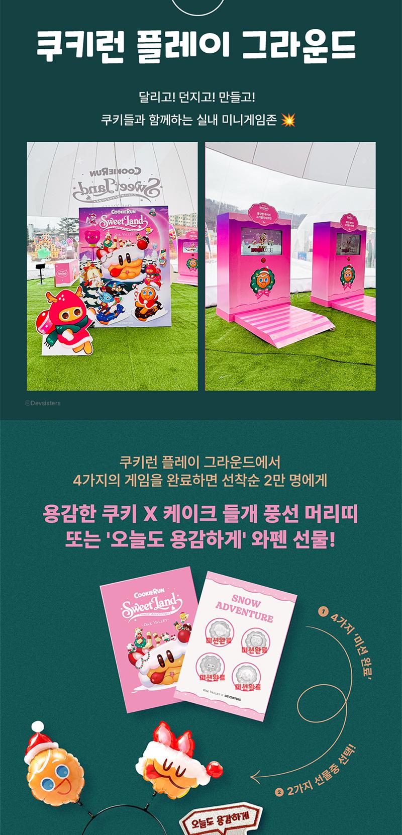 상품 상세 이미지 7