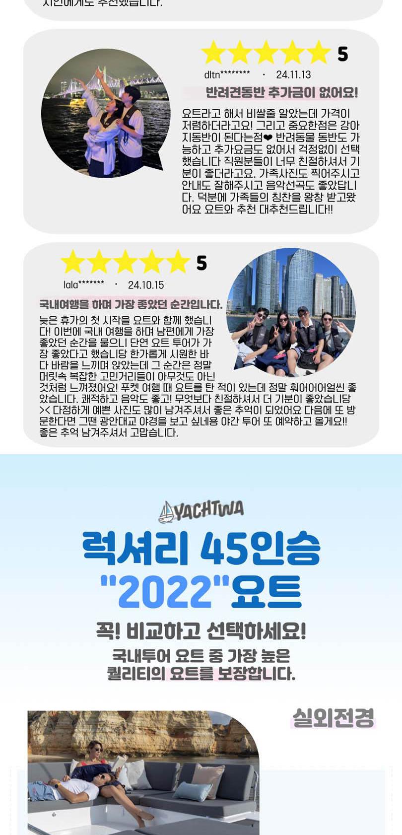 상품 상세 이미지 6