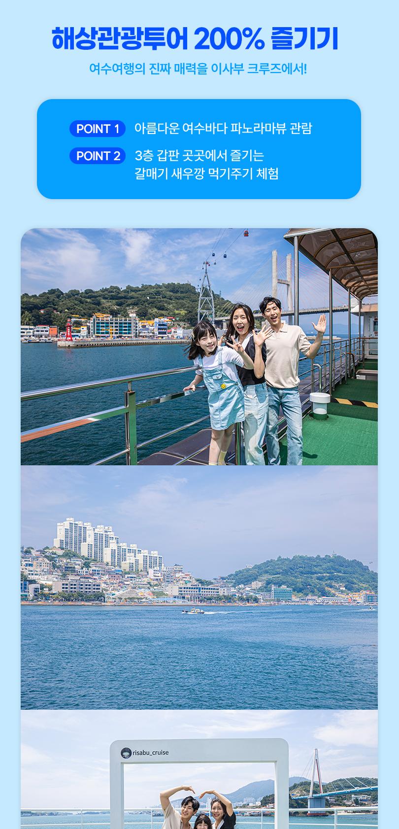 상품 상세 이미지 25