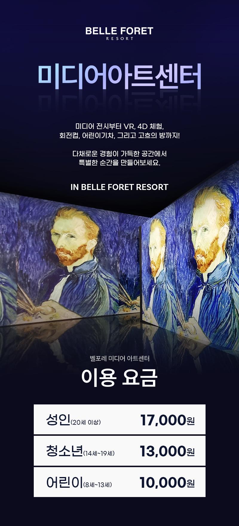 상품 상세 이미지 1