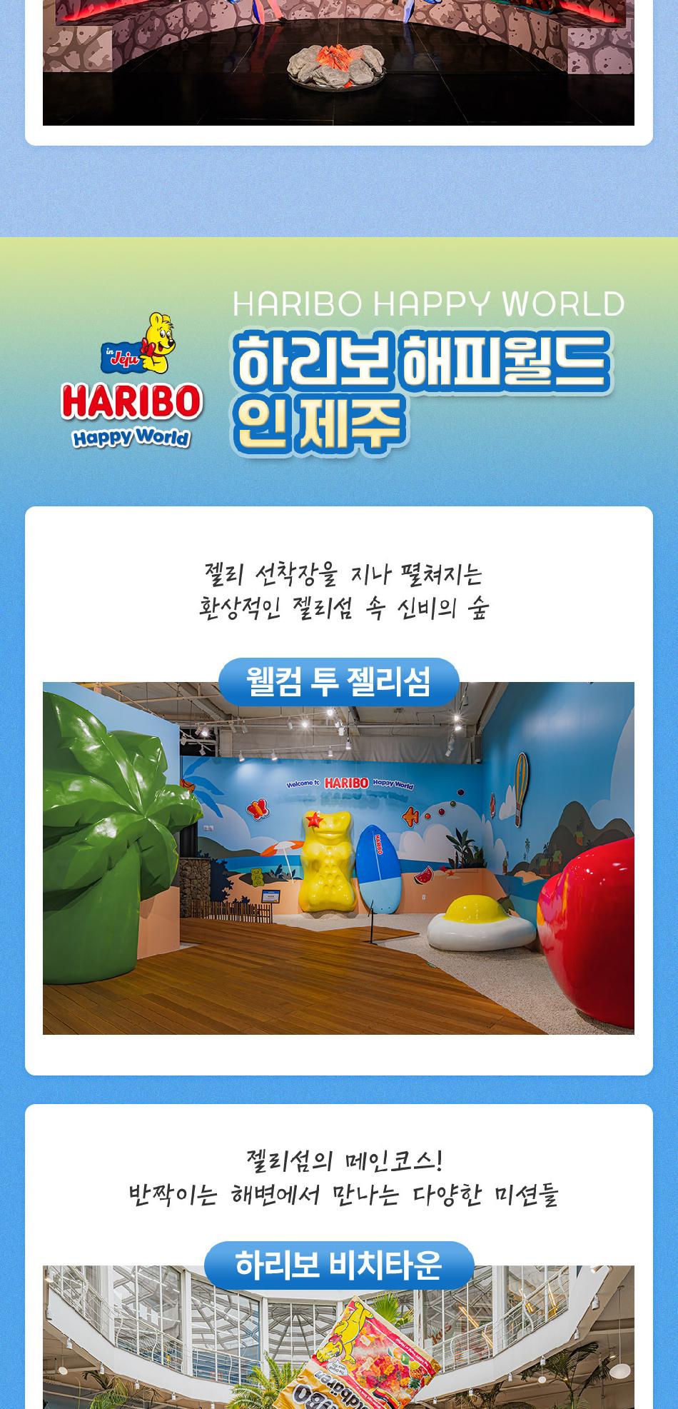 상품 상세 이미지 6