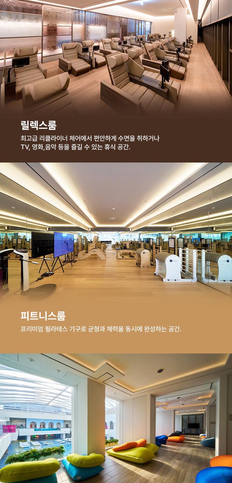 상품 상세 이미지 24
