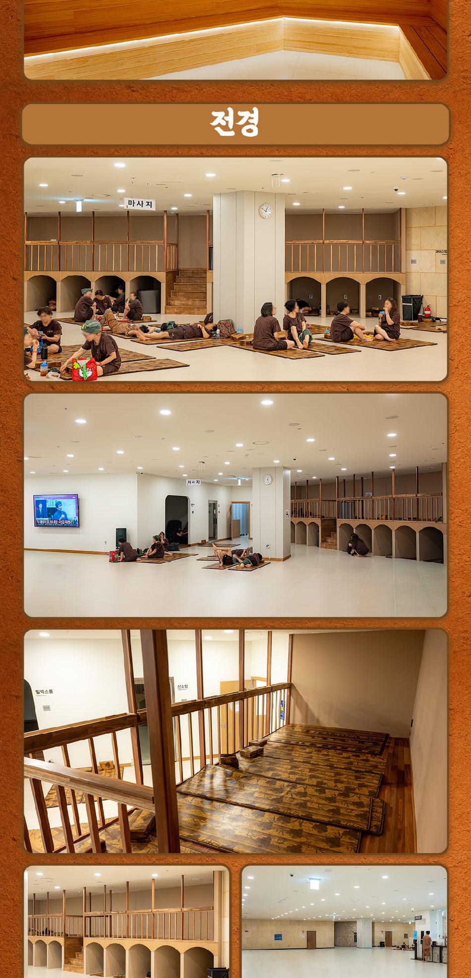 상품 상세 이미지 8