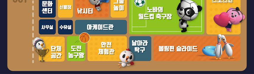 상품 상세 이미지 17