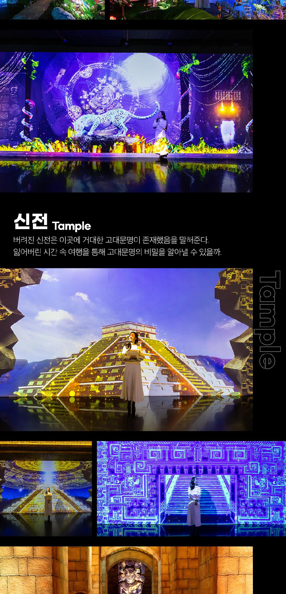 상품 상세 이미지 9