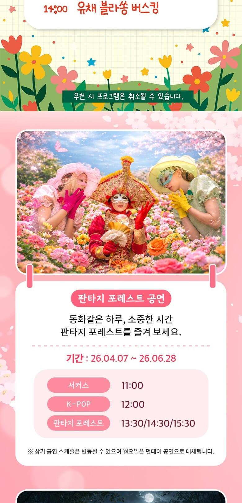 상품 상세 이미지 10