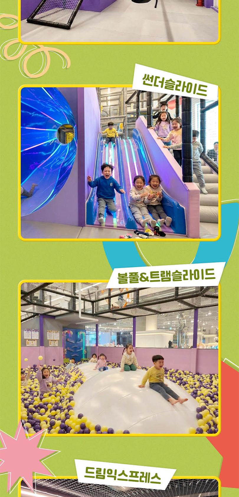 상품 상세 이미지 7