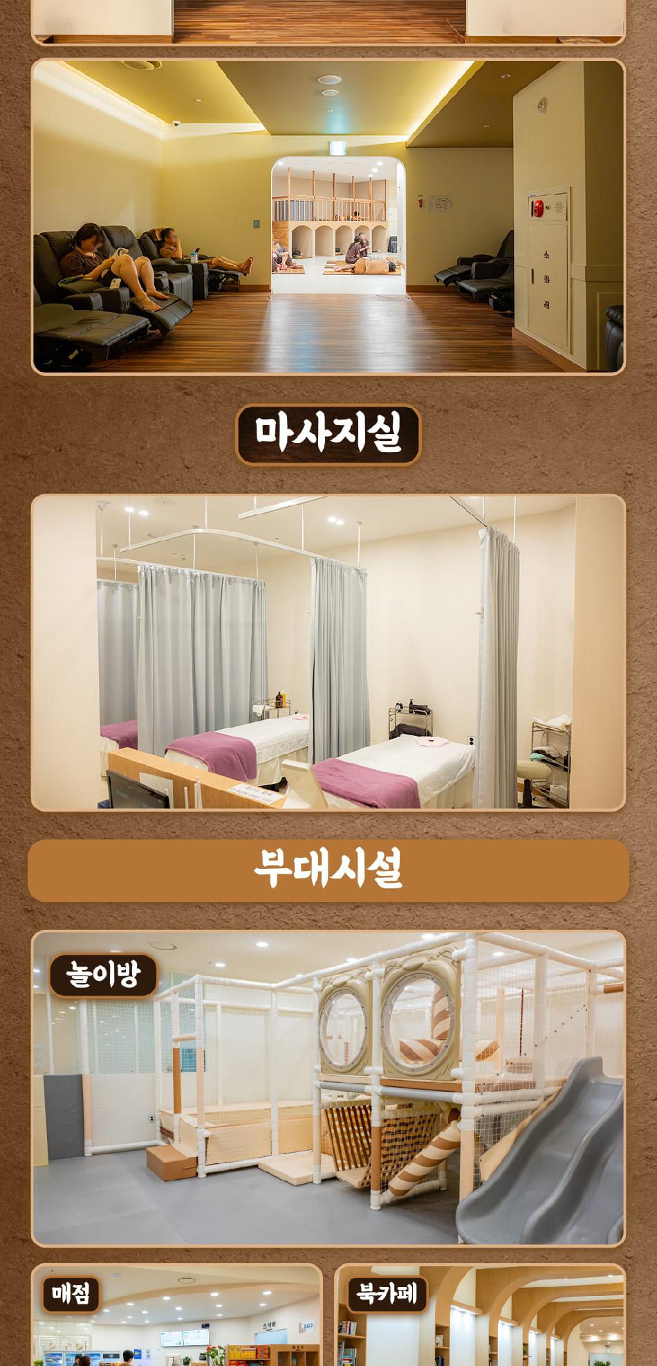 상품 상세 이미지 10