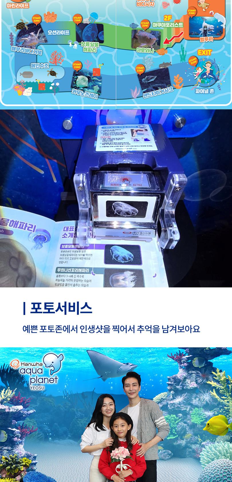 상품 상세 이미지 19