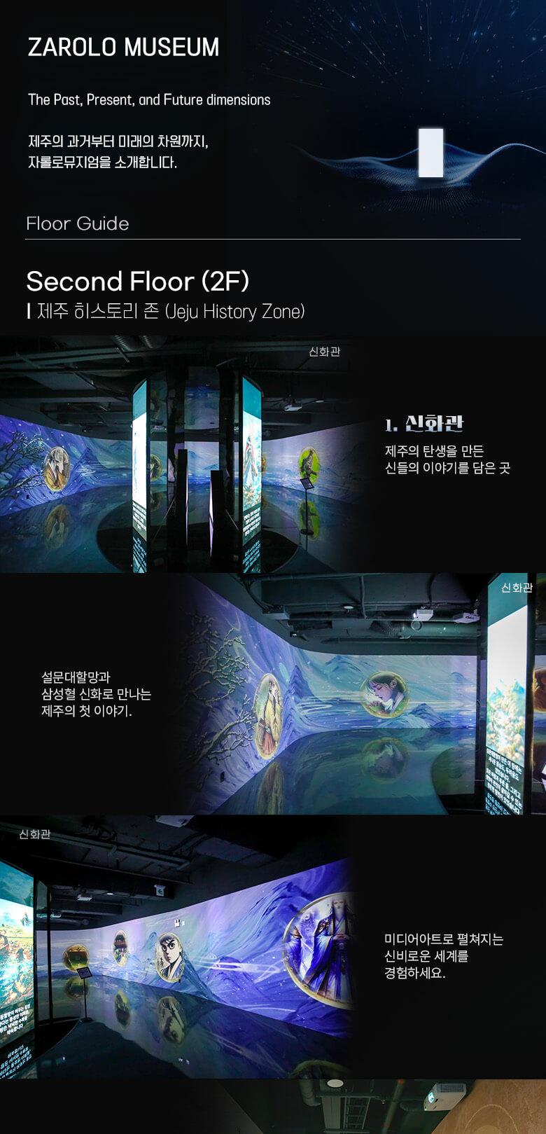 상품 상세 이미지 2